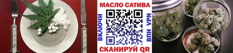 Canna-Cookies конопля  Купить  Псков 