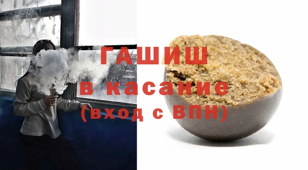 ALPHA-PVP Зеленодольск