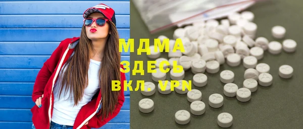 индика Зерноград