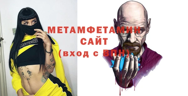 индика Зерноград