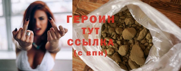 индика Зерноград