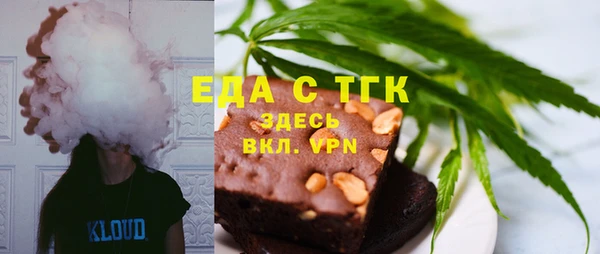 индика Зерноград