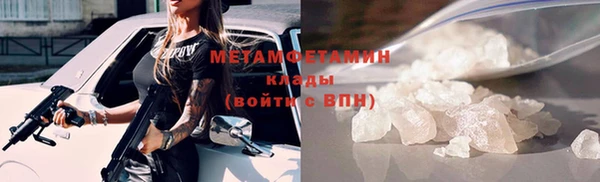 индика Зерноград