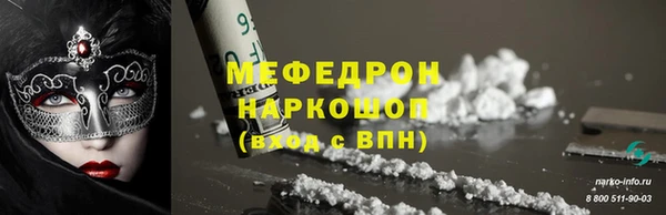 индика Зерноград