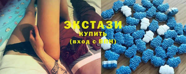 кокаин Зеленокумск