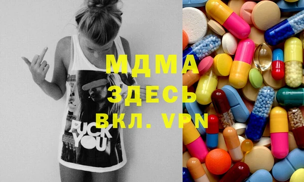 индика Зерноград
