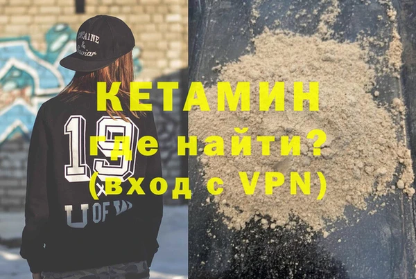 индика Зерноград