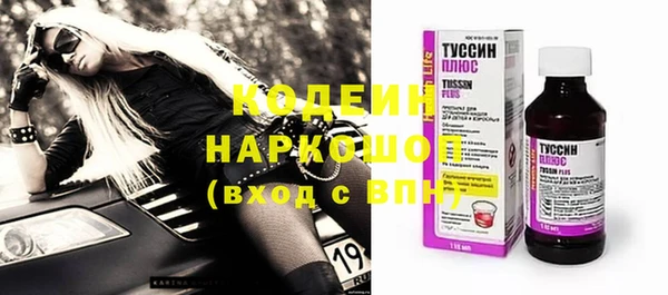 индика Зерноград