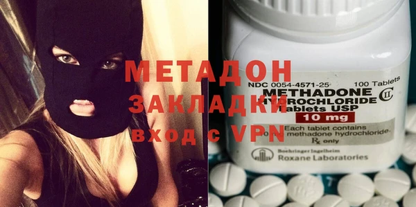 индика Зерноград