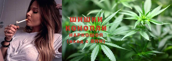 ALPHA-PVP Зеленодольск